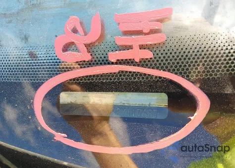 2002 Ford Crown Victoria Standard z USA, uszkodzony, nr VIN 2FAFP73W82X117687